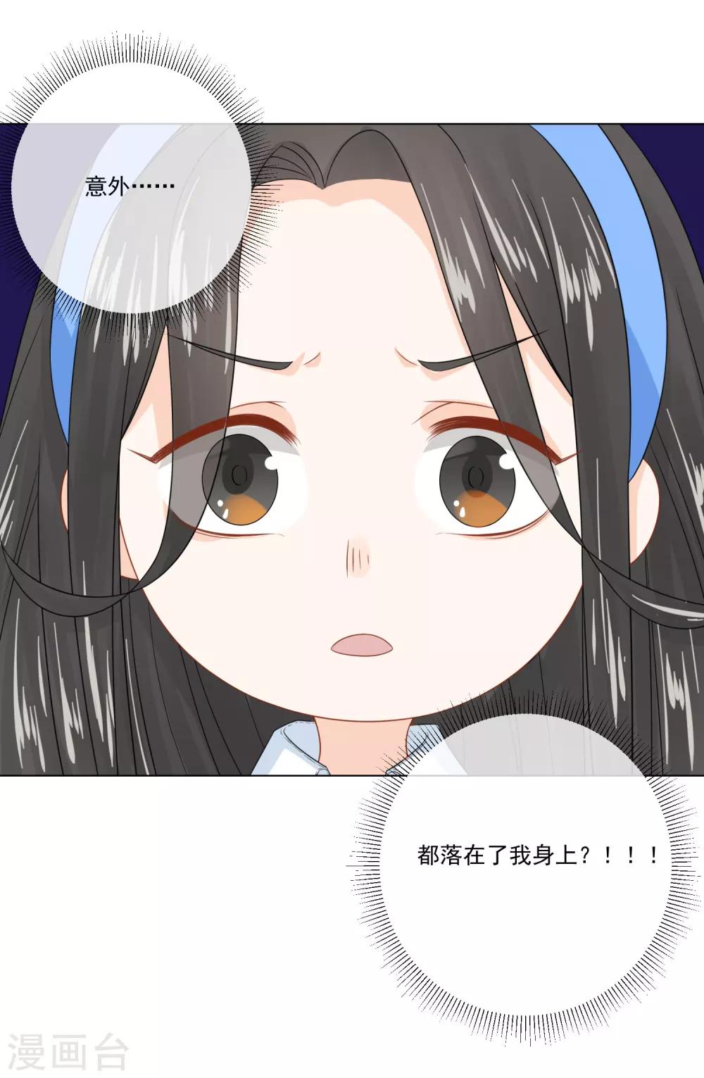 第18话27