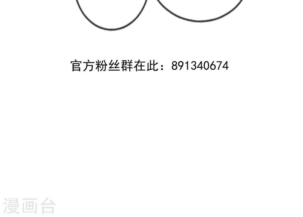 第4话117