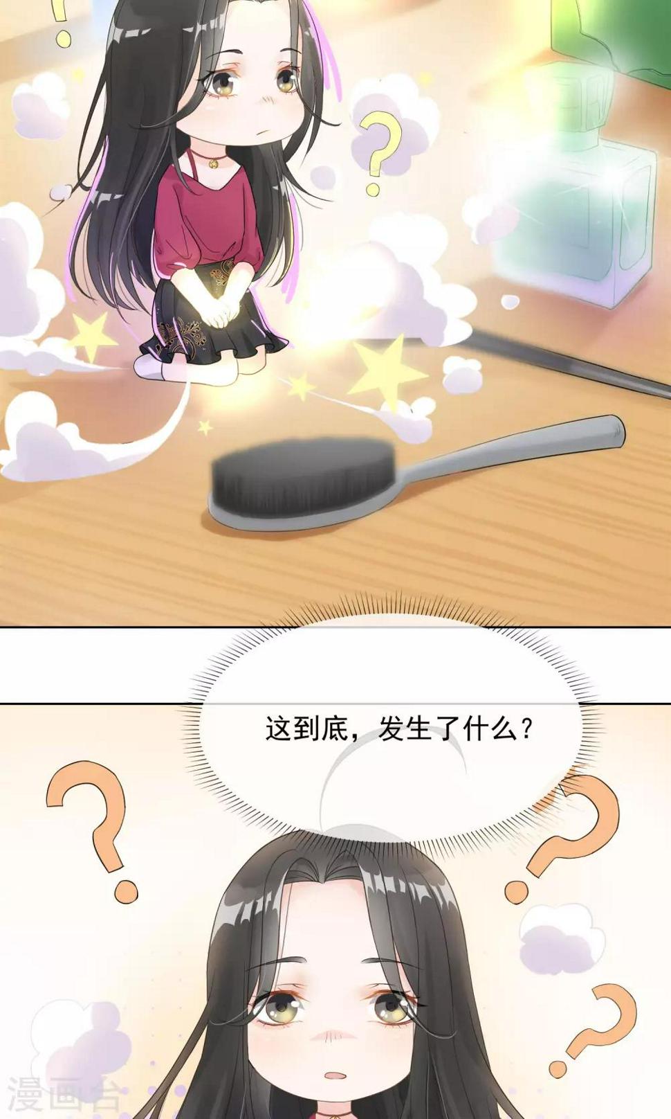 第1话40