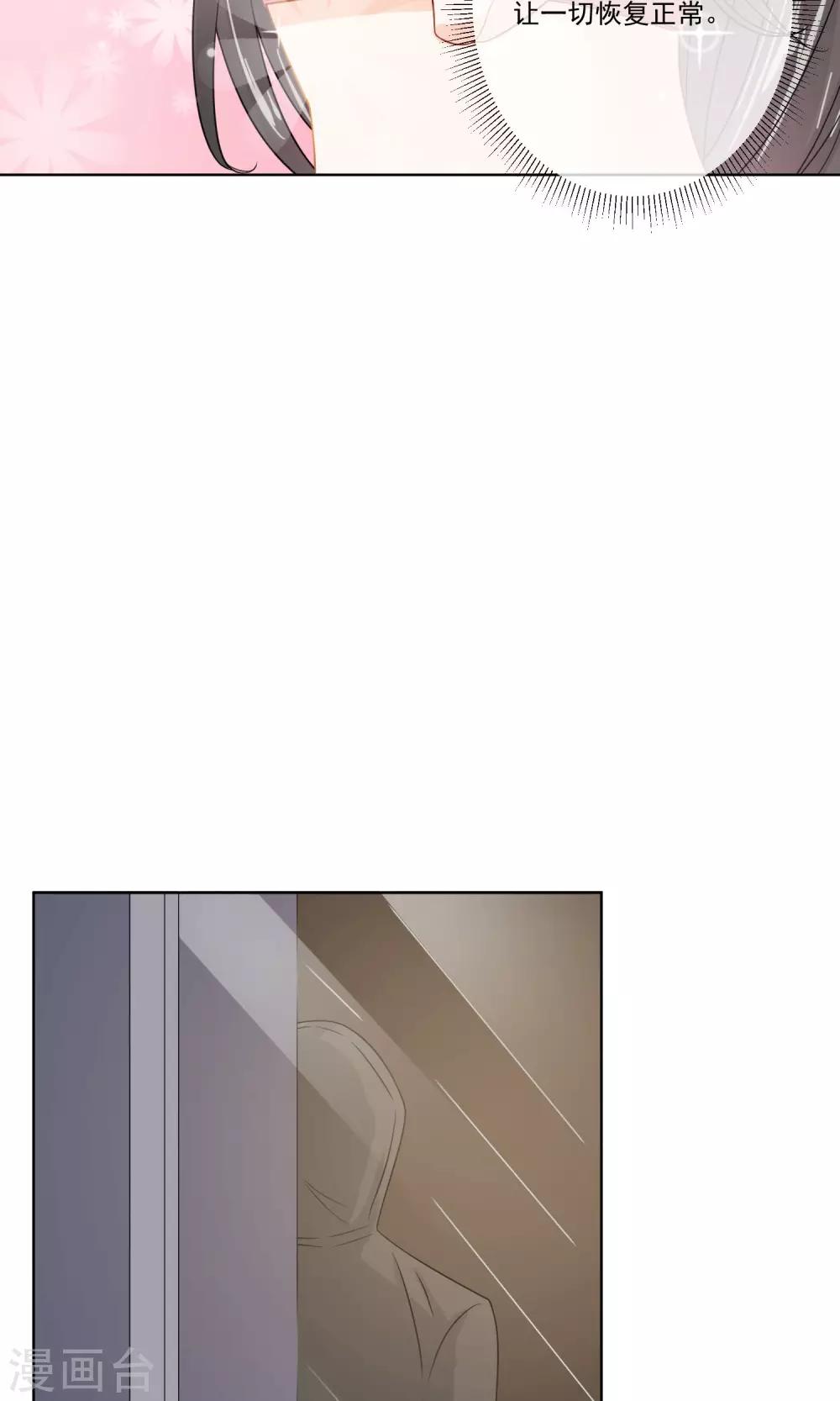 第13话15