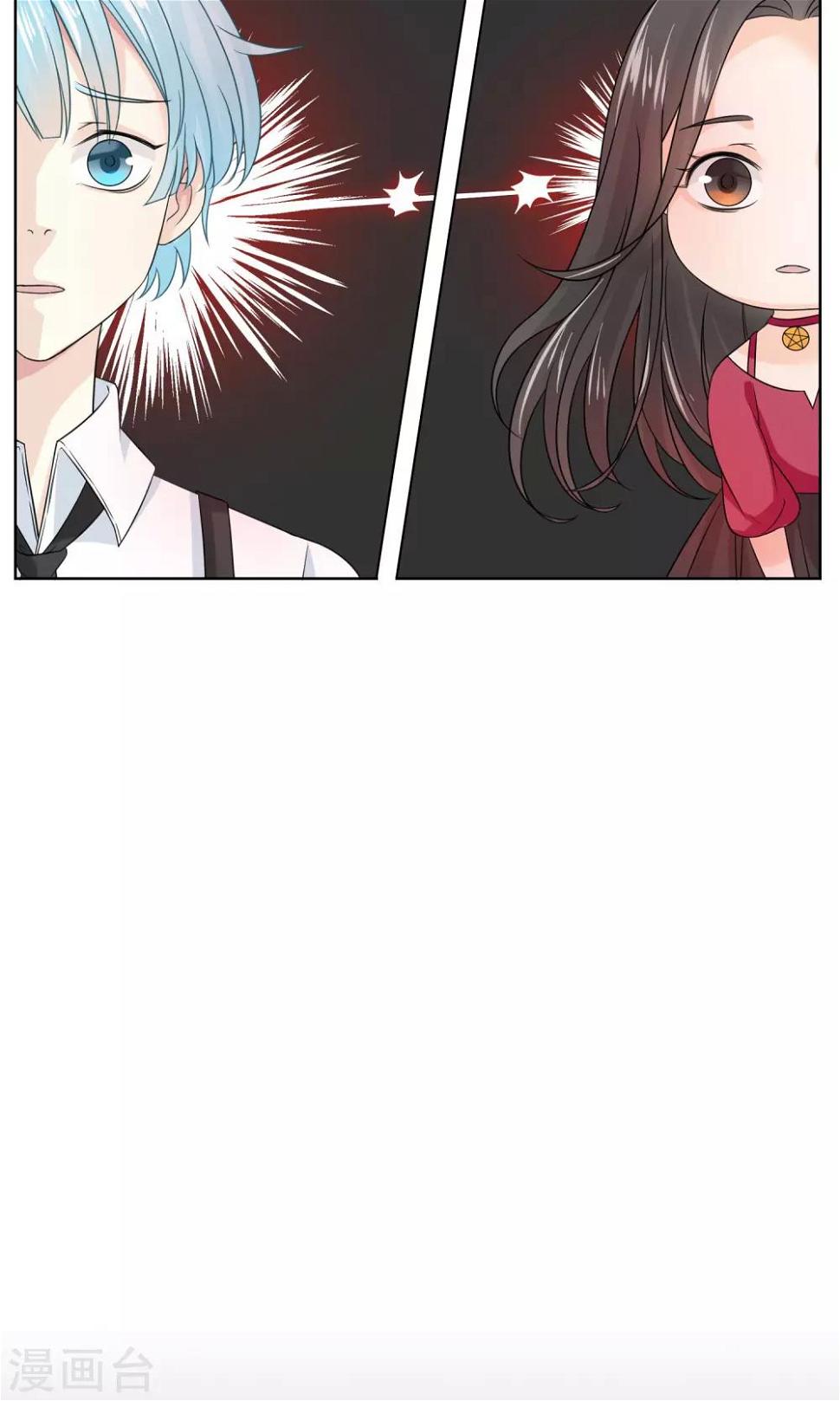 第7话24
