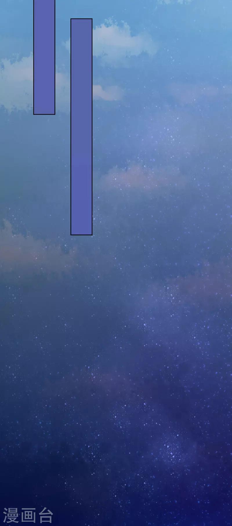 第17话19