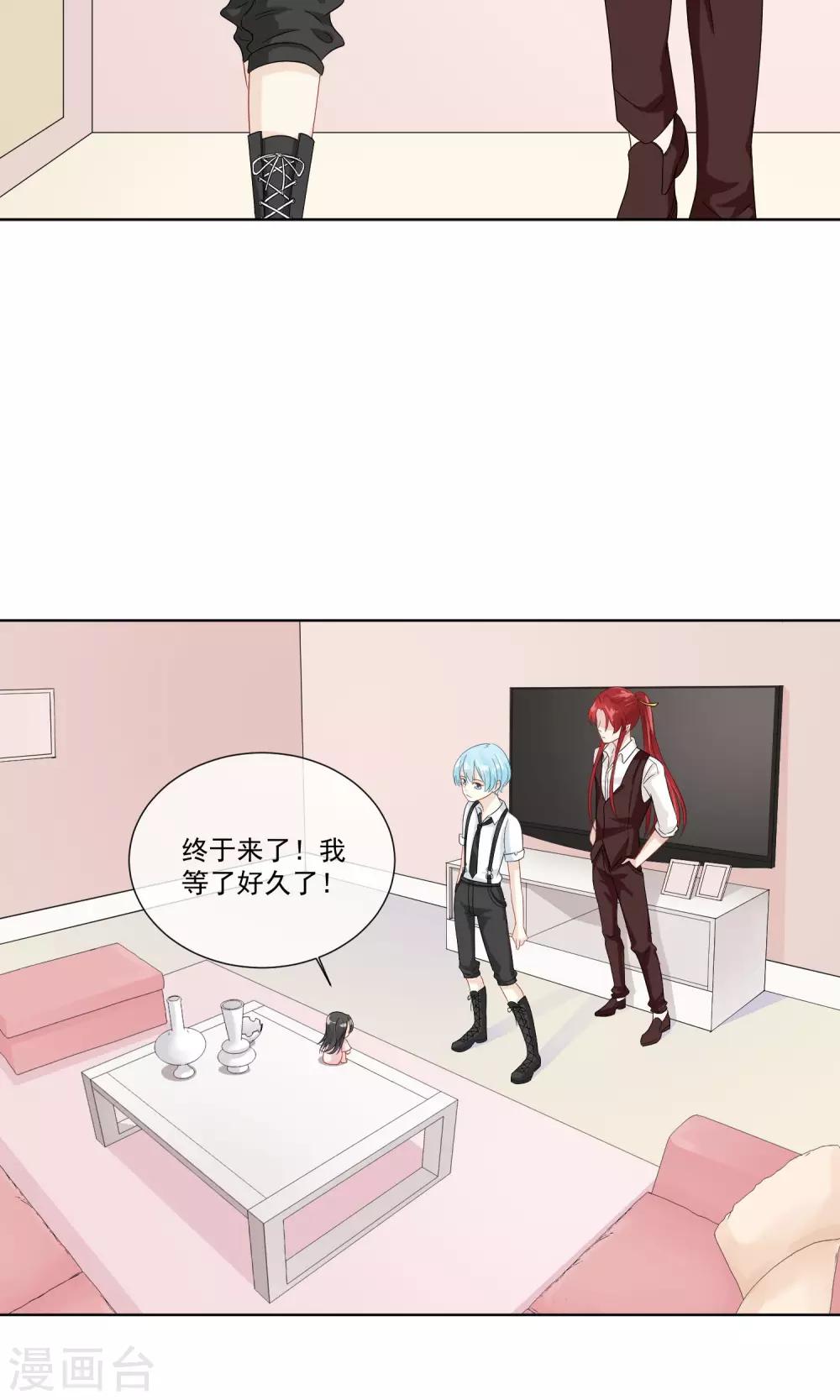 第14话3