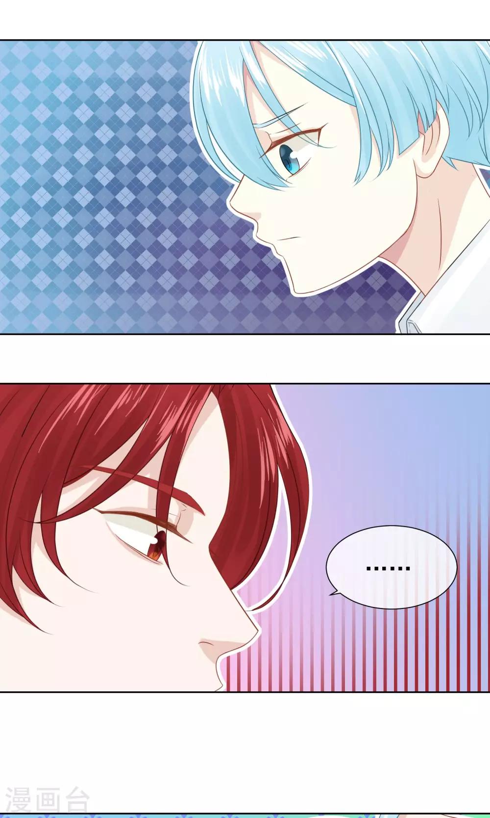 第8话25