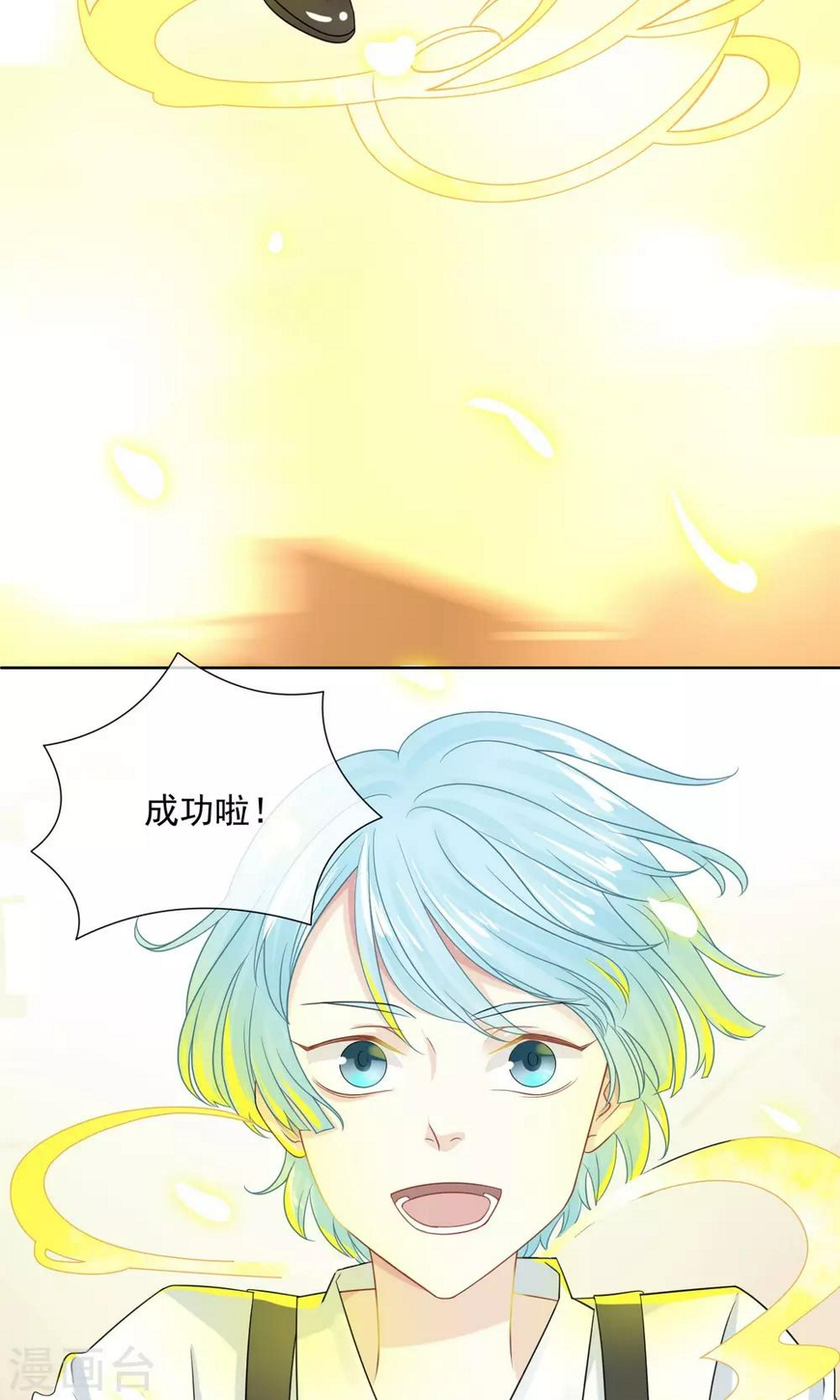 第6话27
