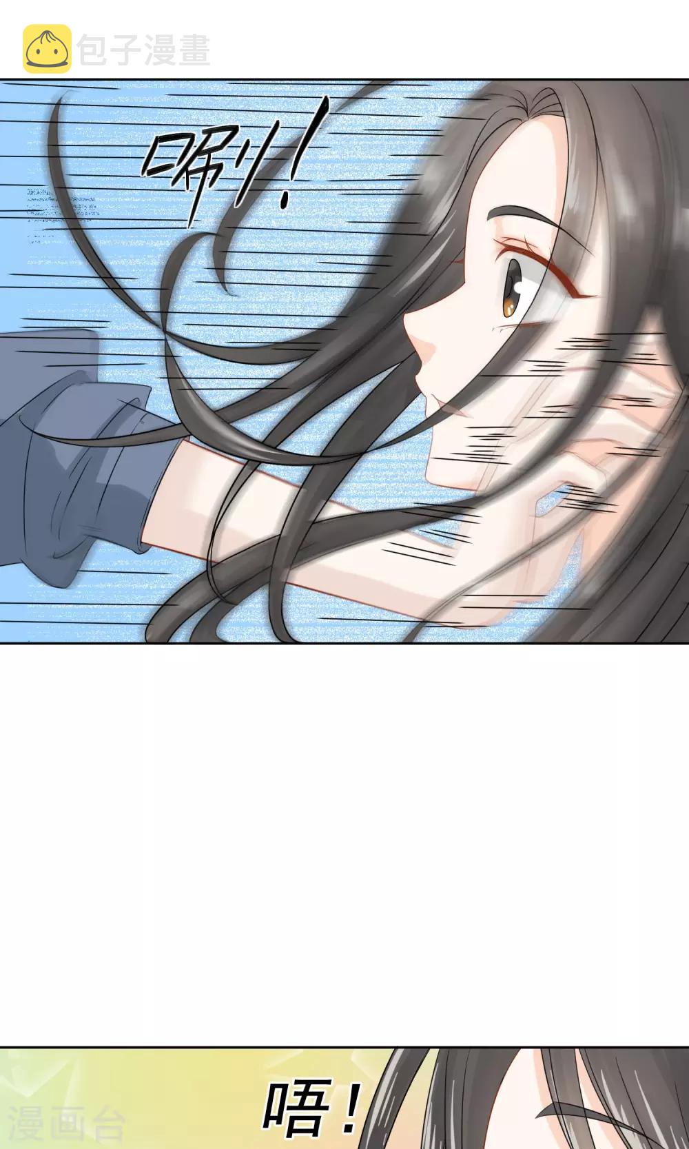 第13话5