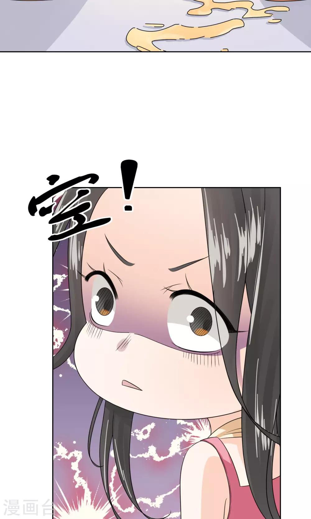 第10话217