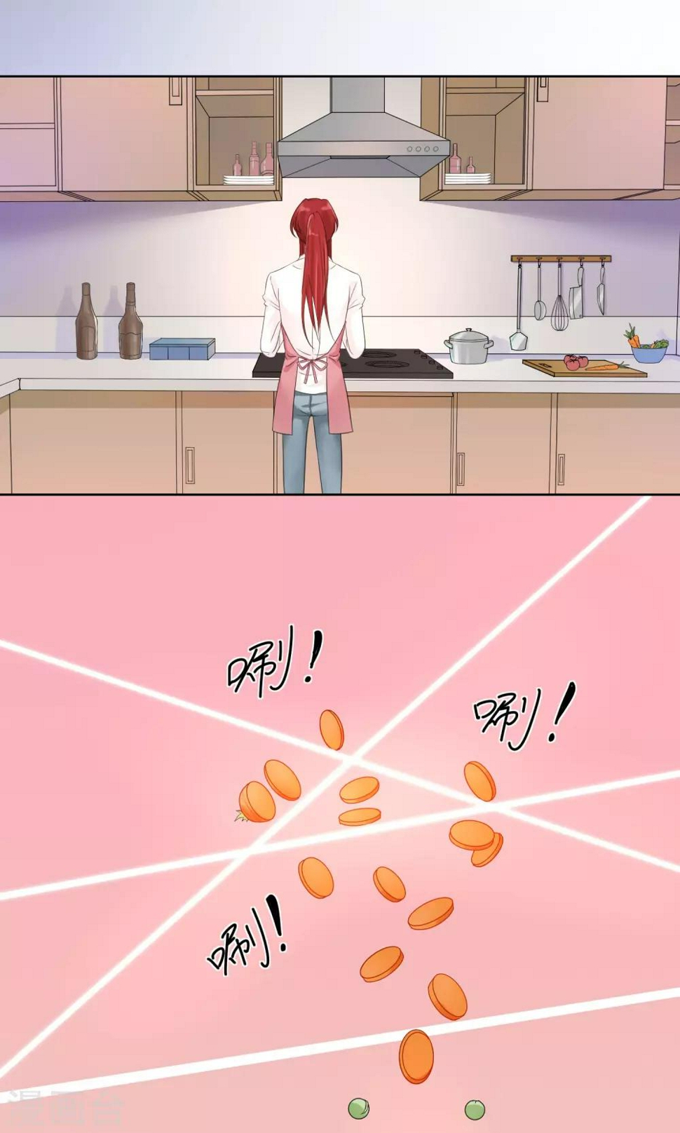 第3话2