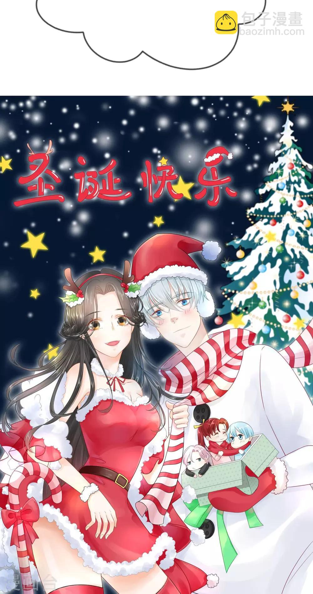 第13话35