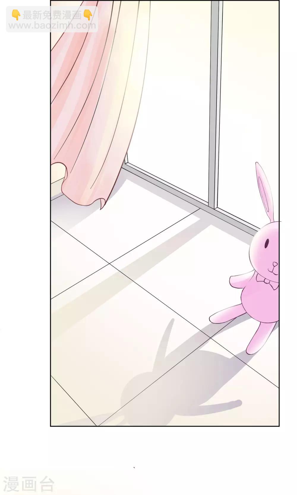 第13话28