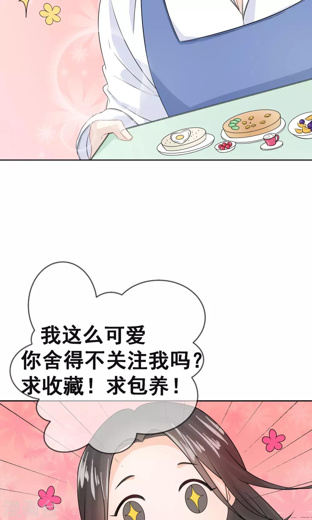 第10话115