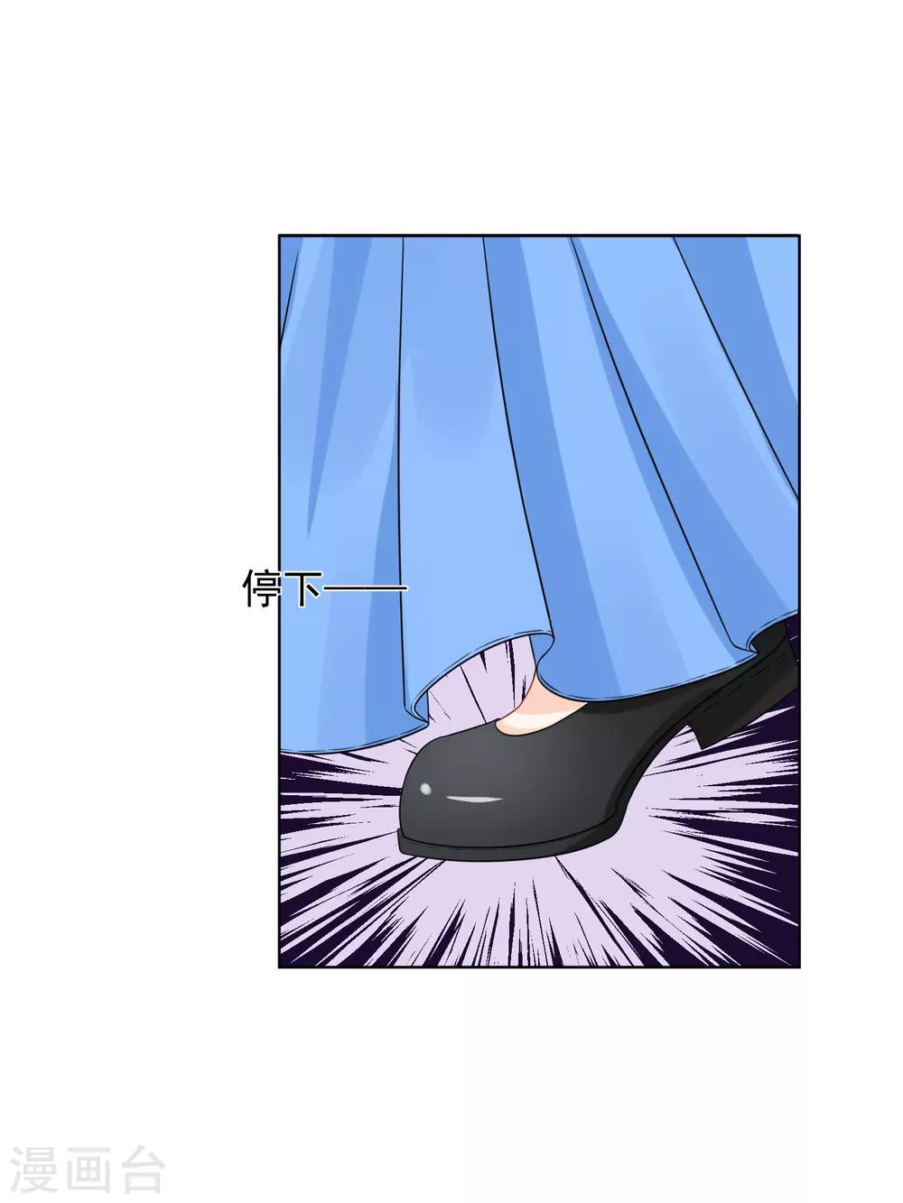 第21话19