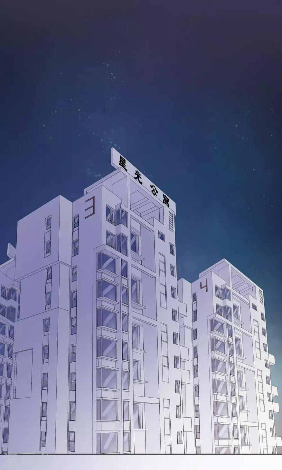 第3话1