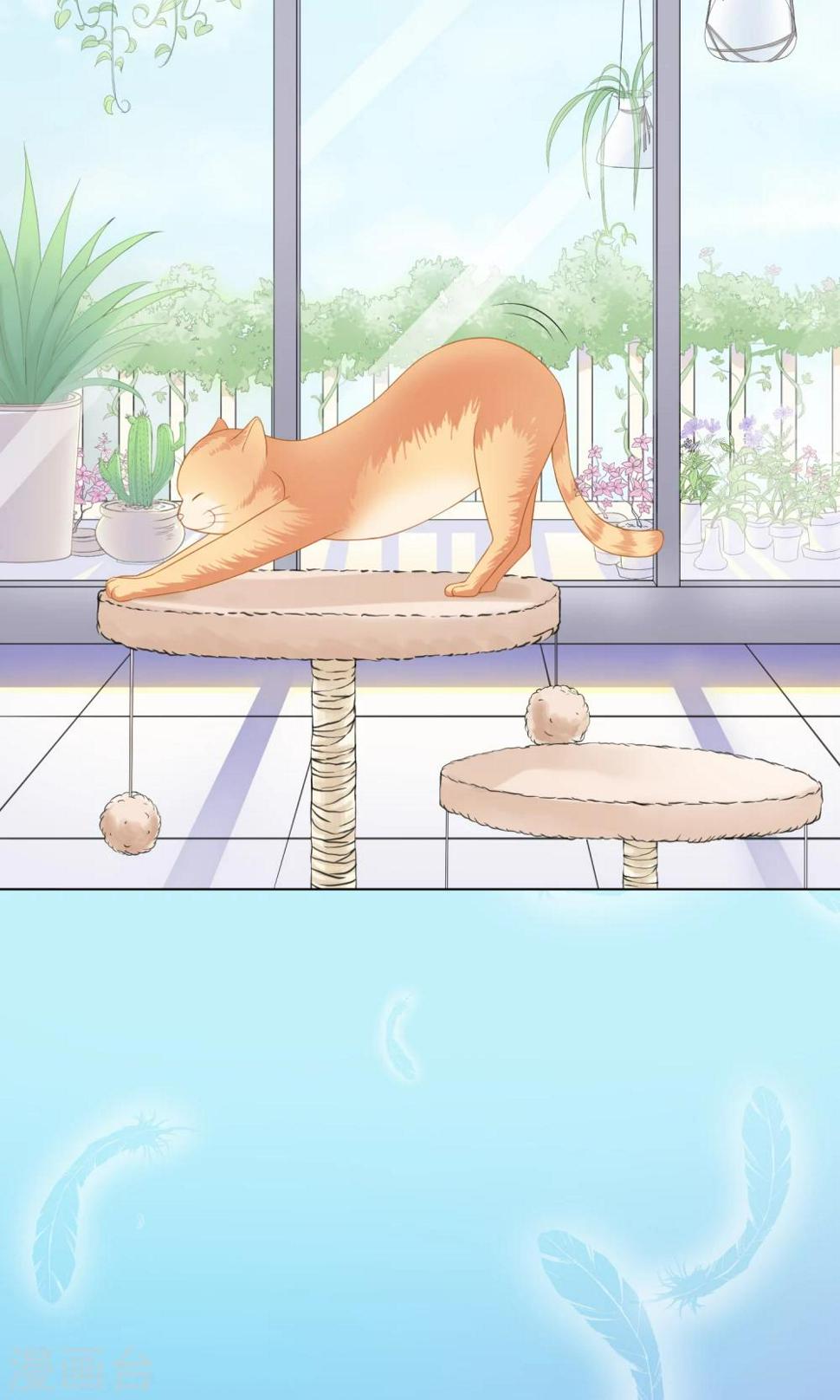 第4话211