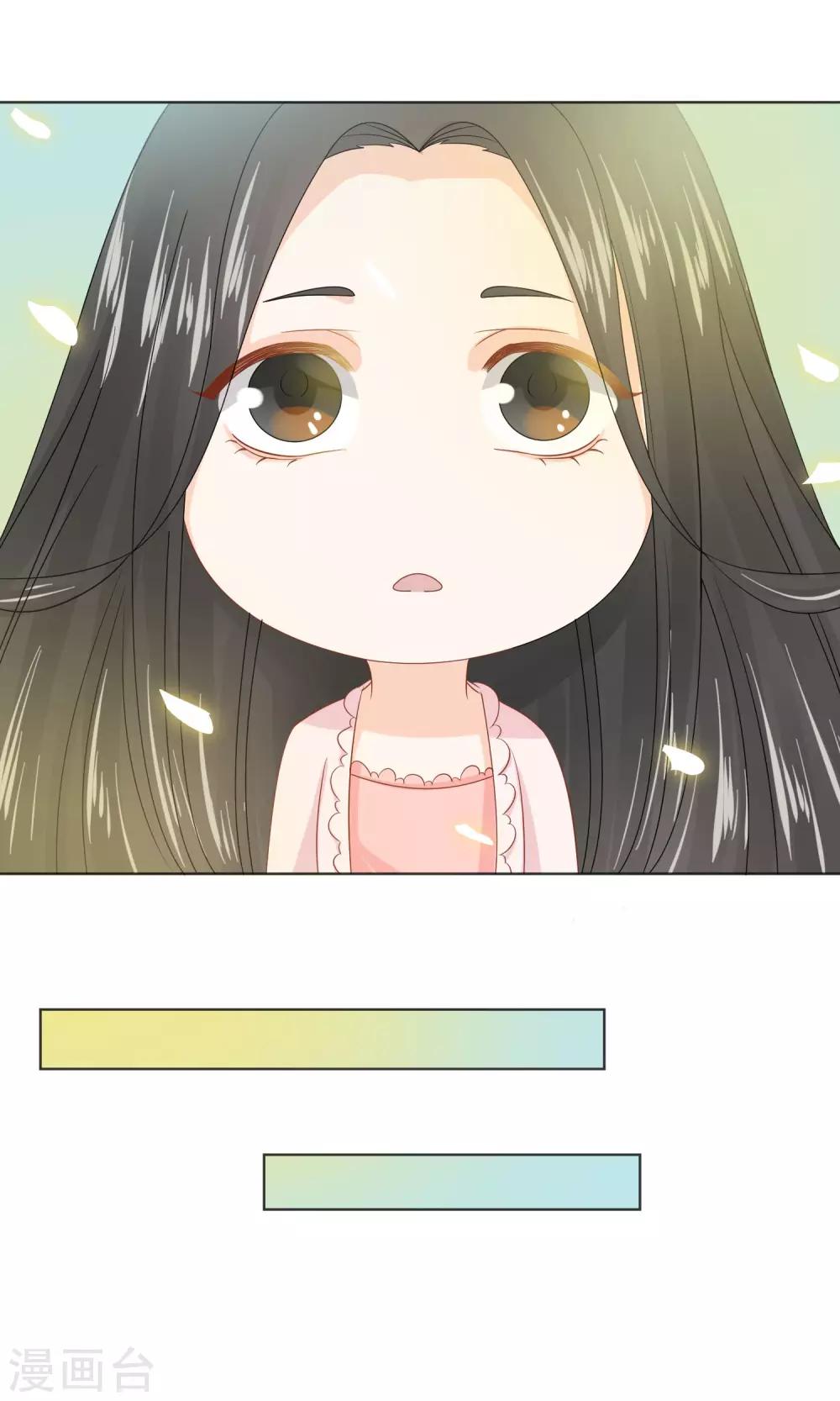 第14话13