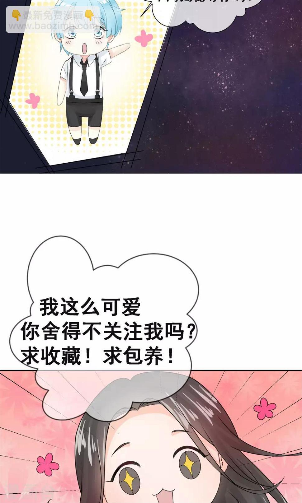 第7话211