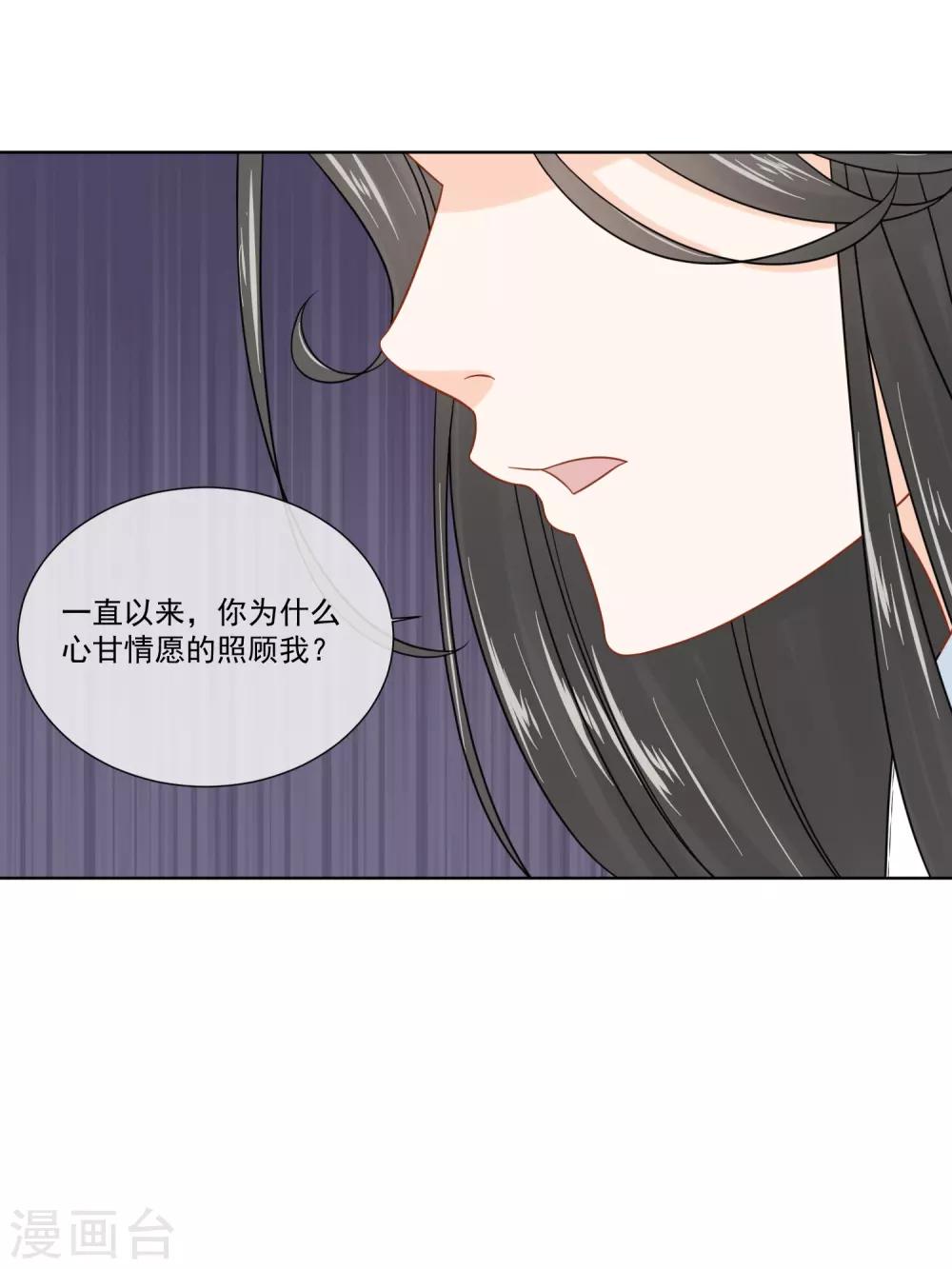 第21话22