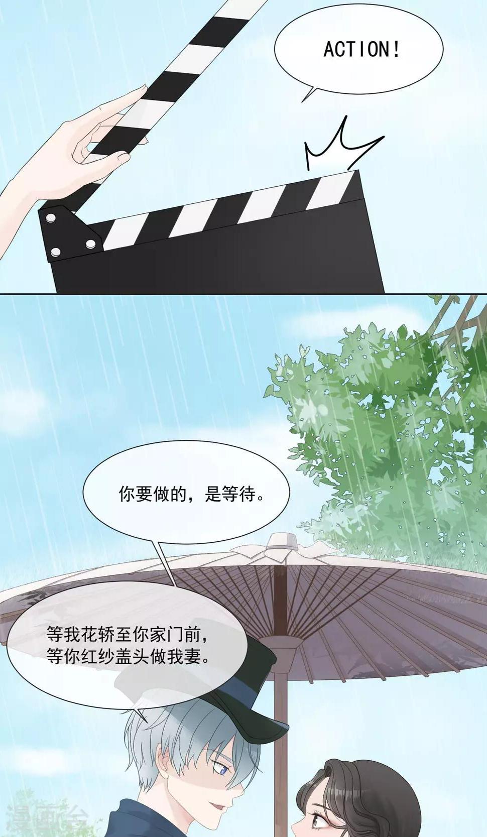第1话10