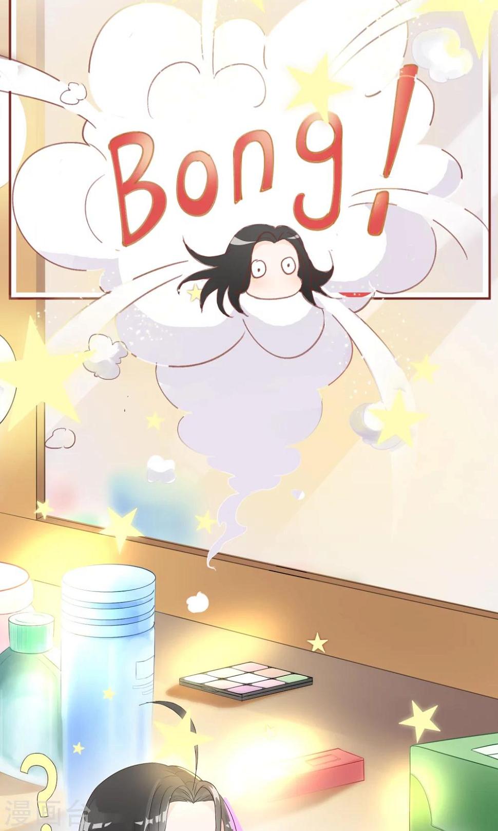 预告4
