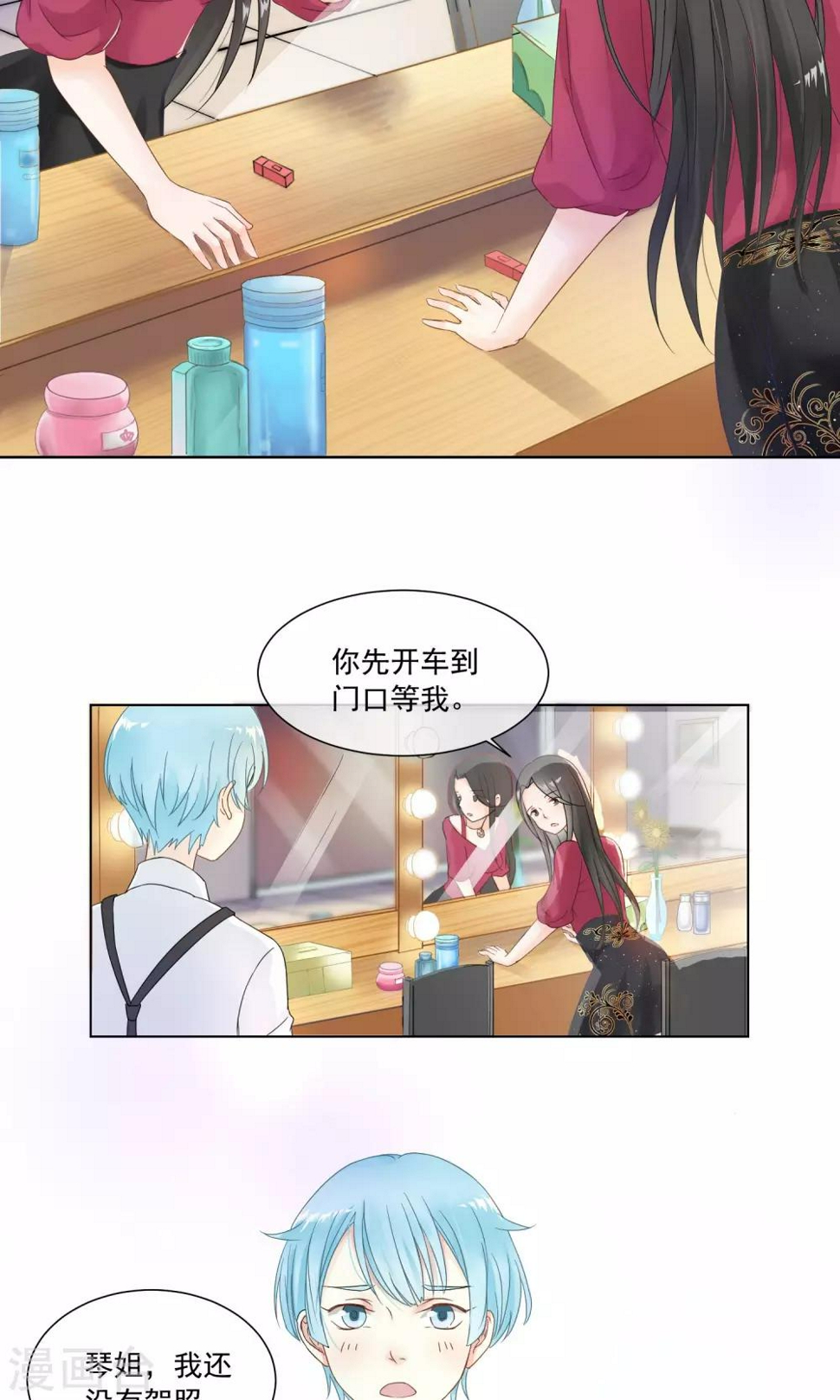 第1话32