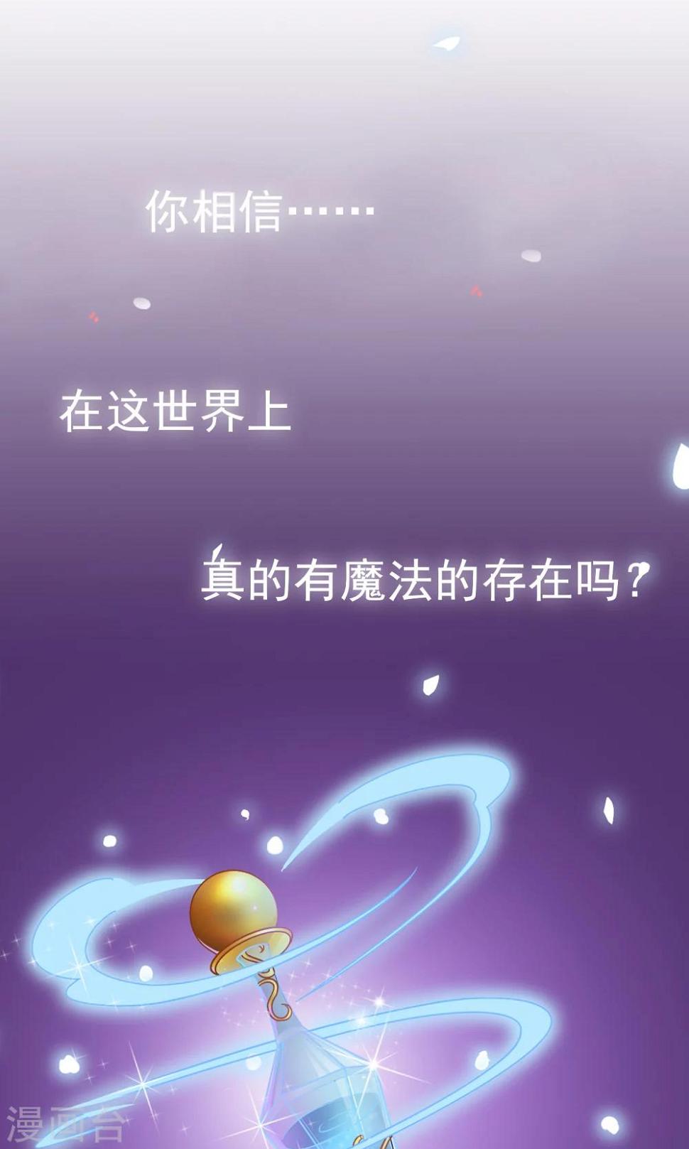 预告0