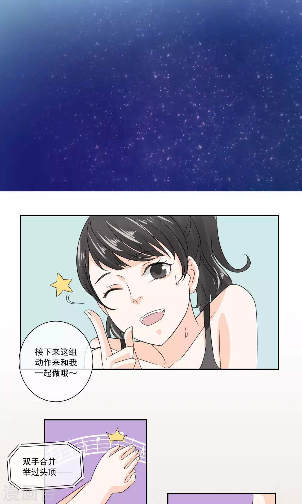 第10话111