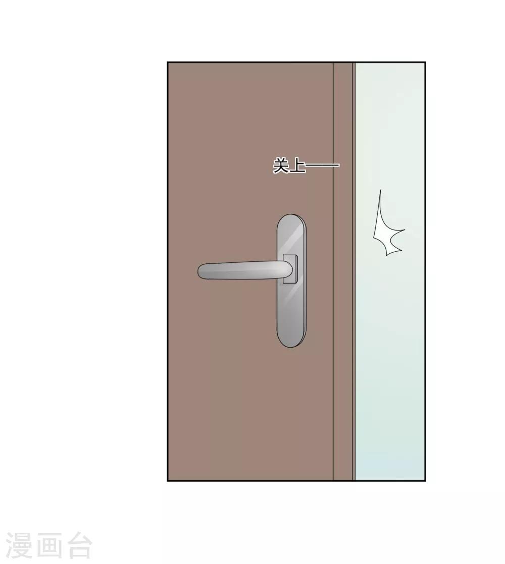 第18话15