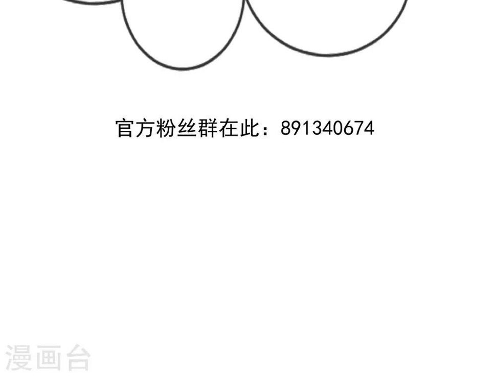 第11话213