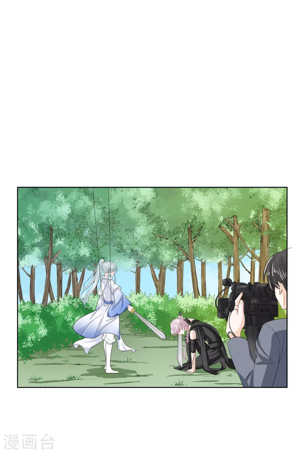 第16话5