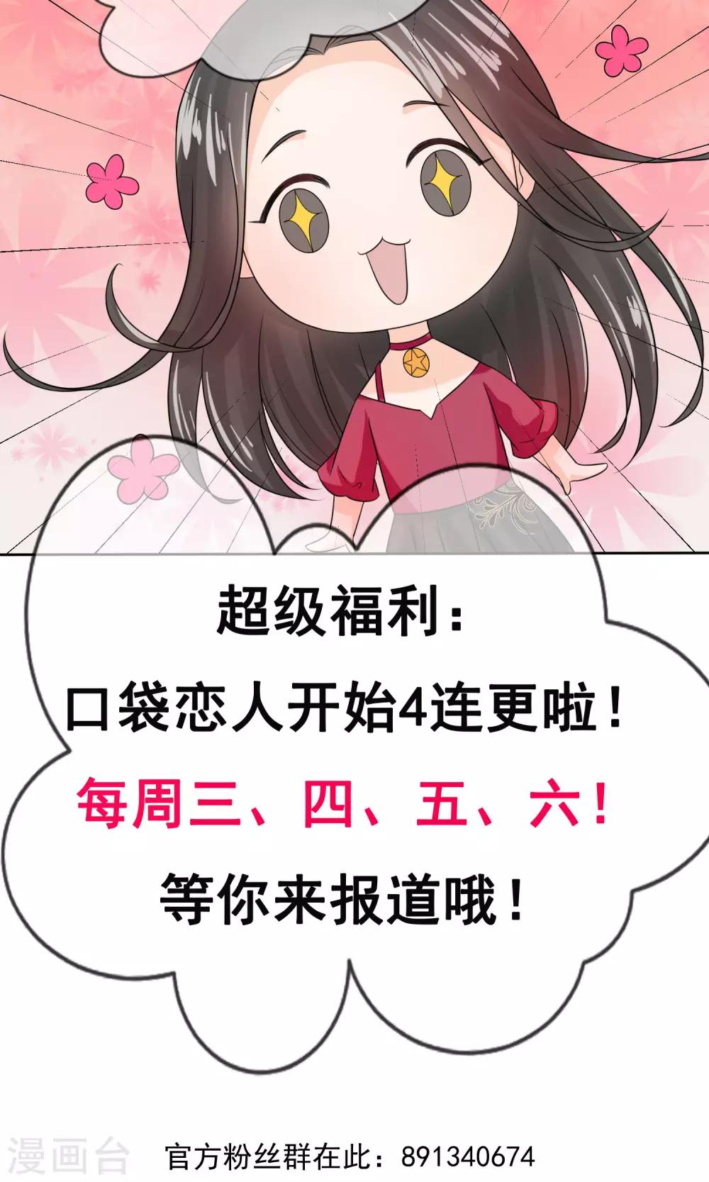 第9话220