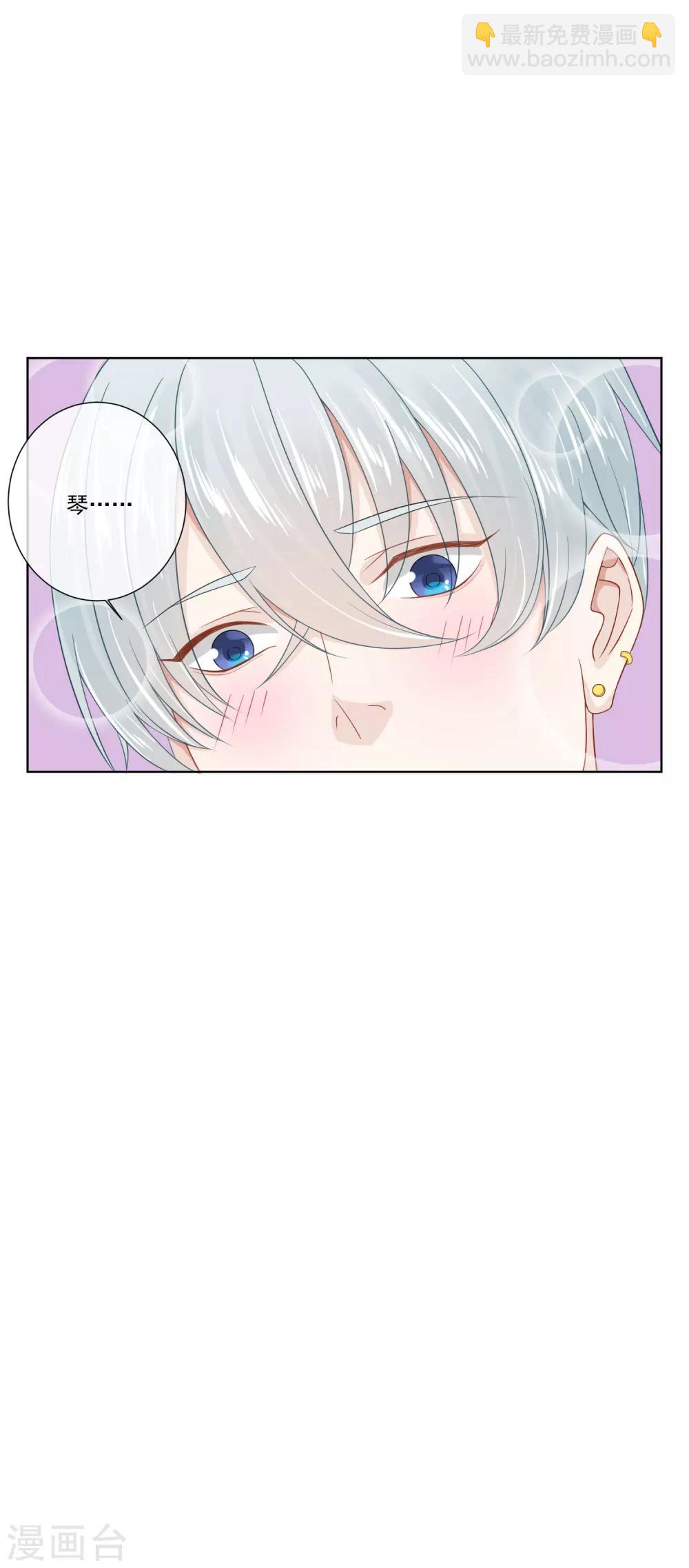 第20话19