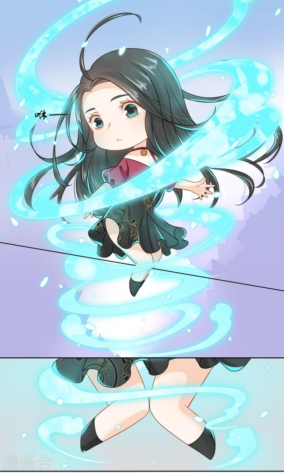 第7话110