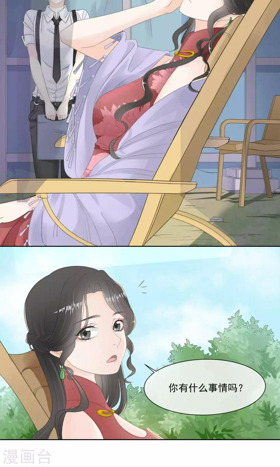 第1话22