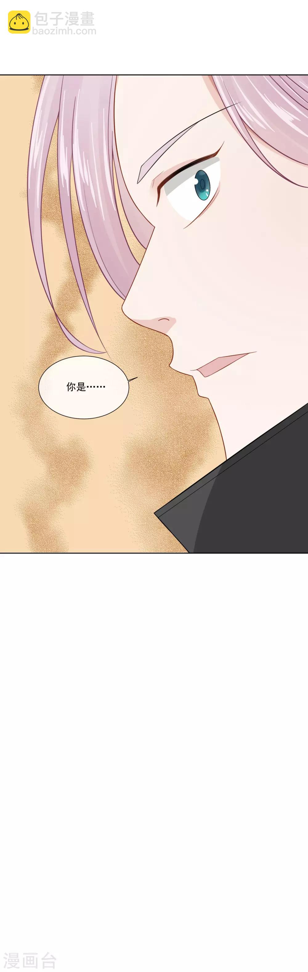 第25话19