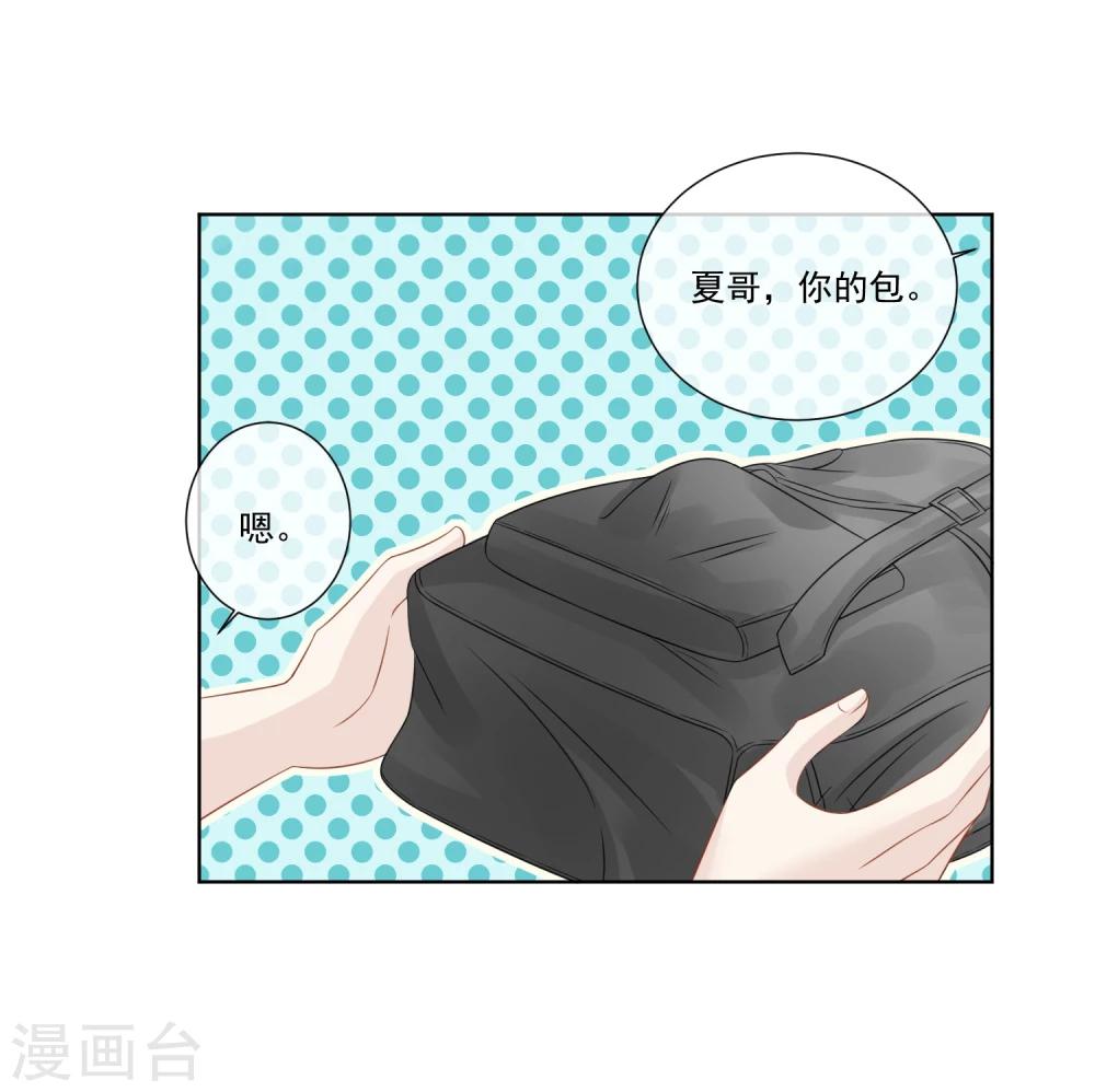 第16话21