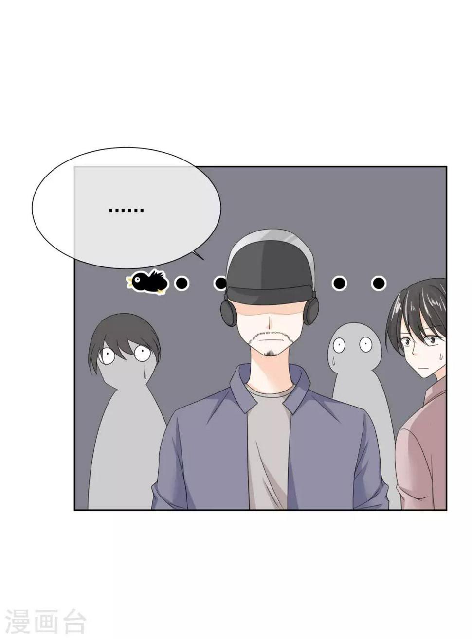 第25话6