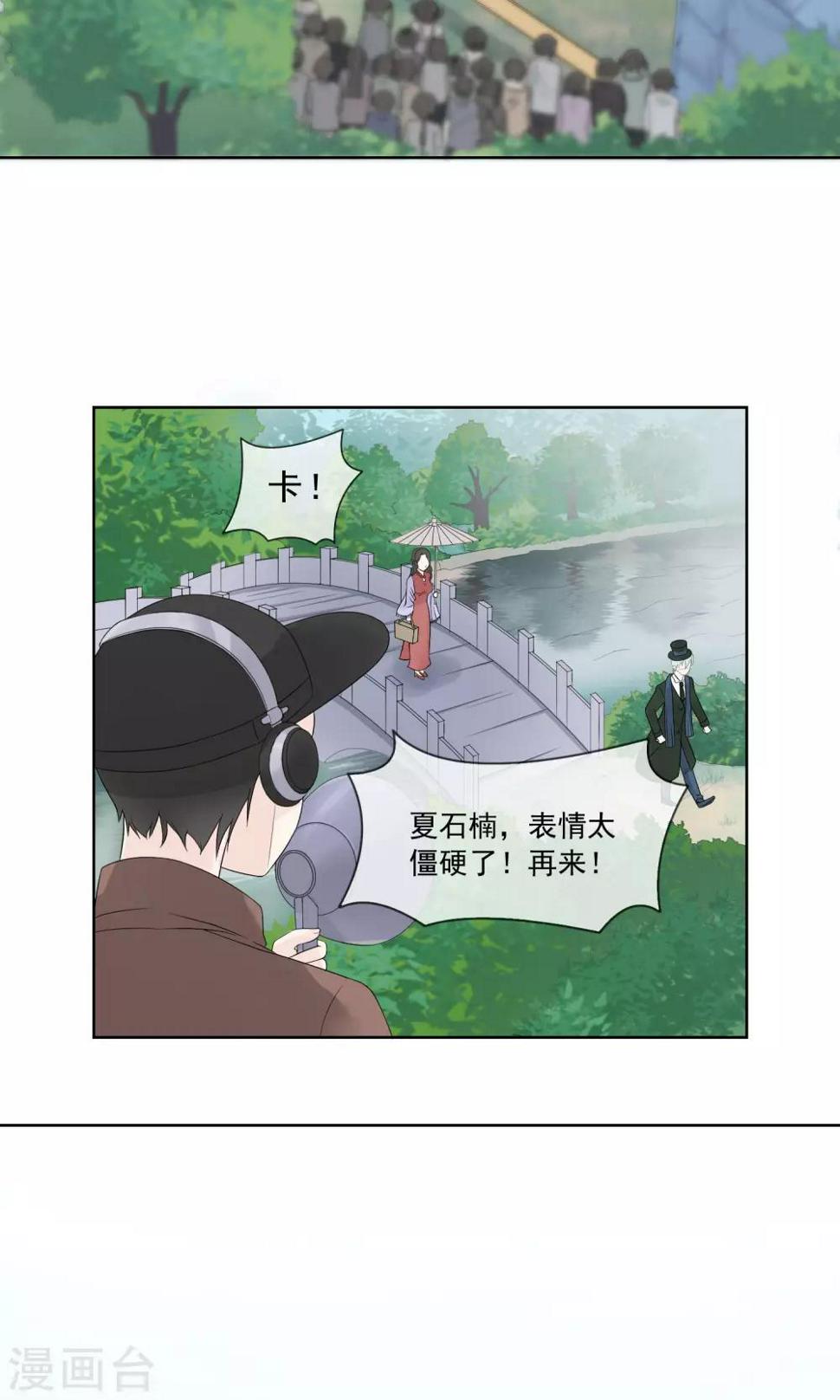 第1话19