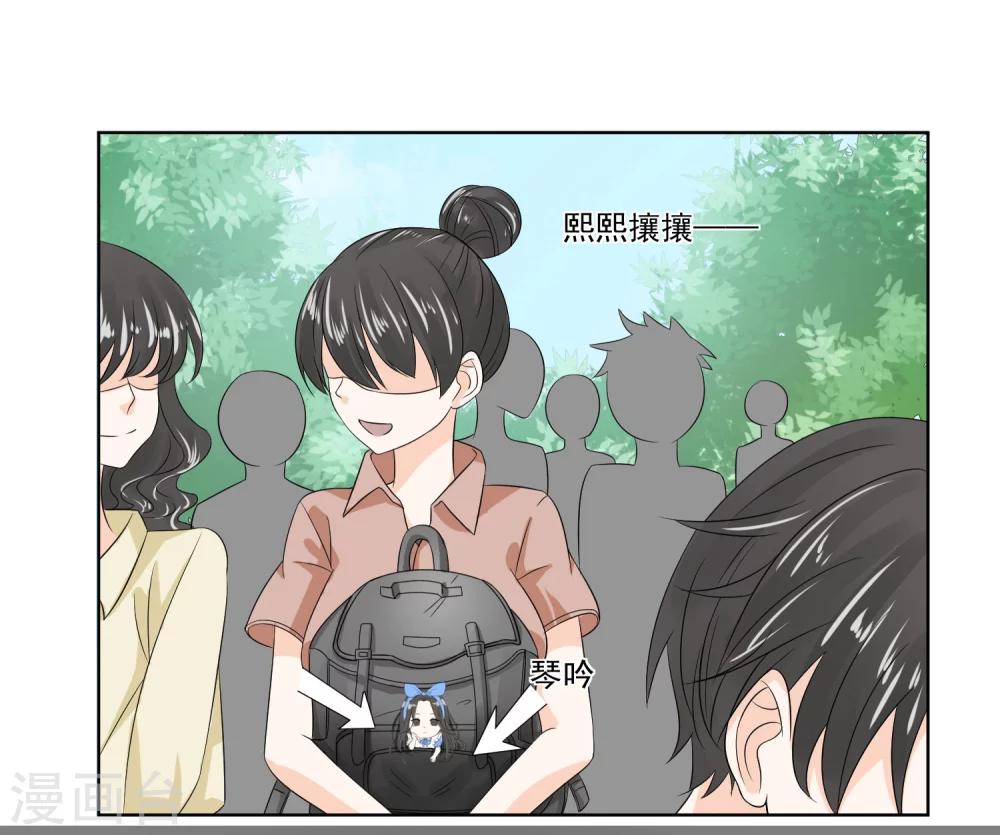 第16话6