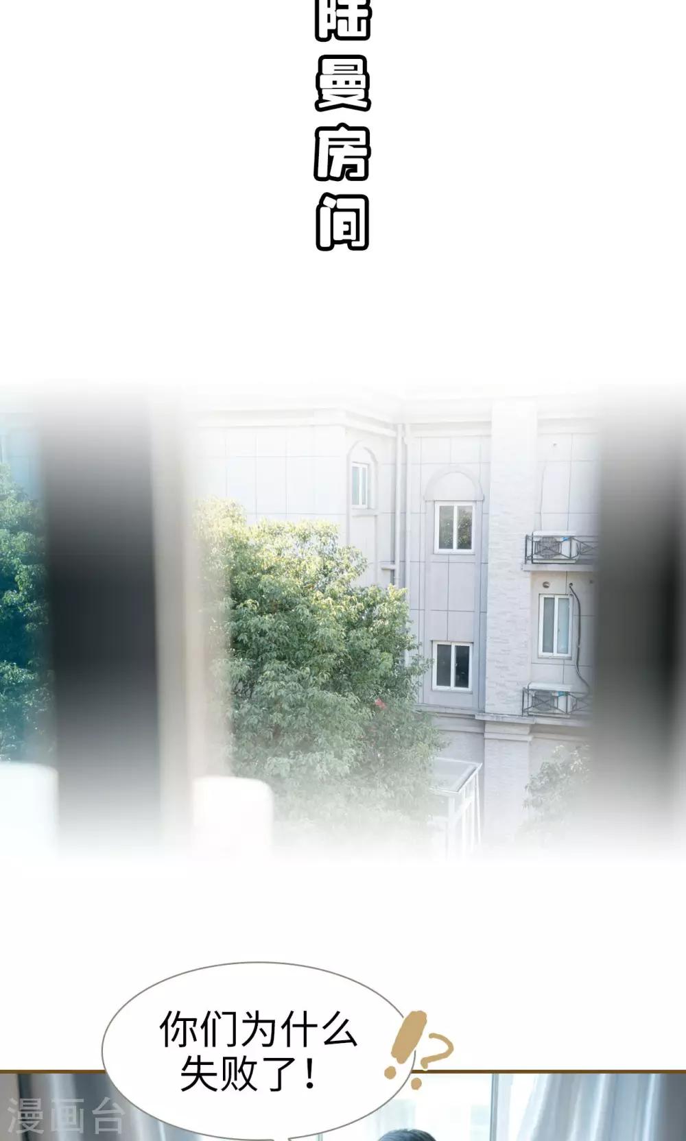 第29话1