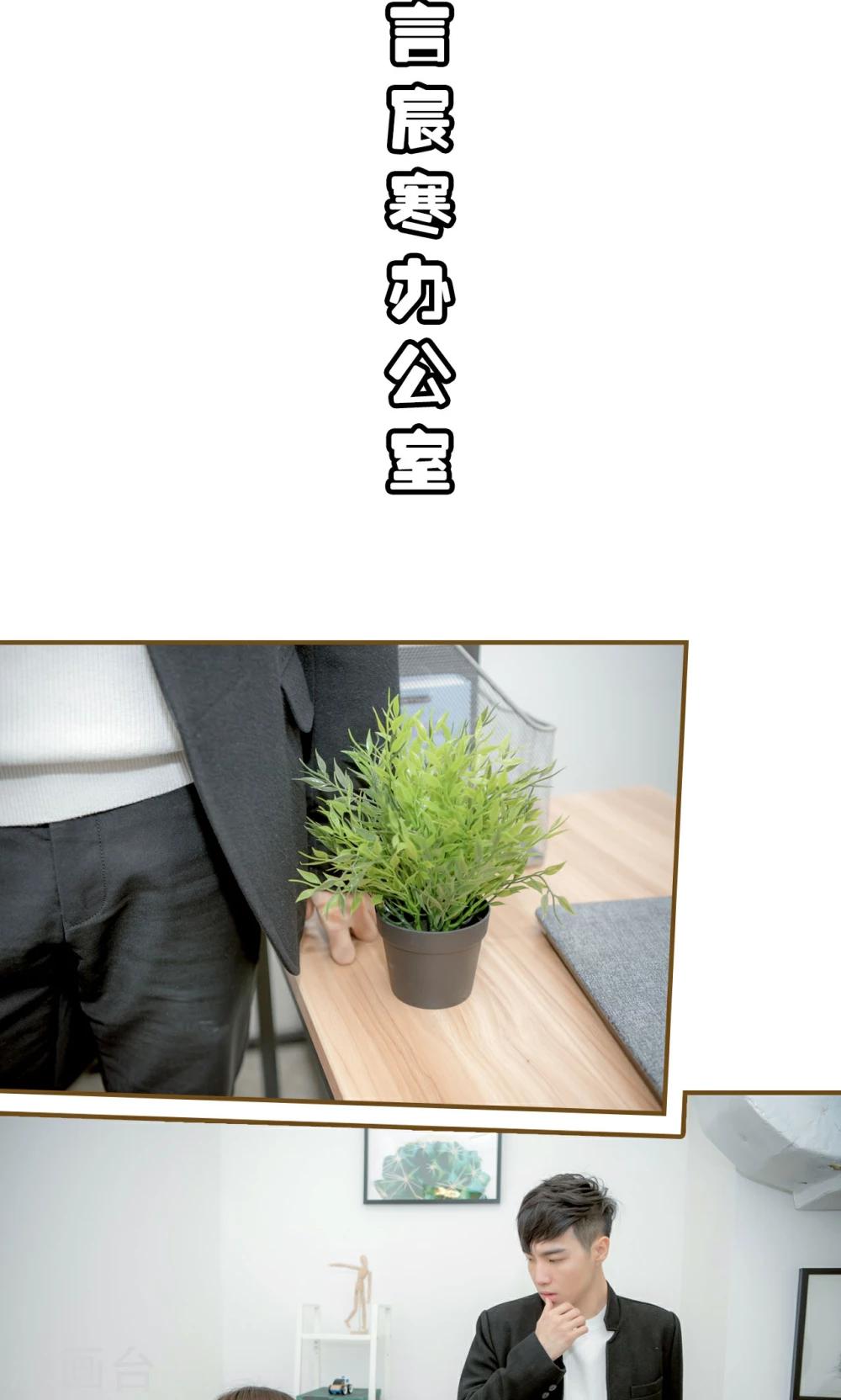 第34话1