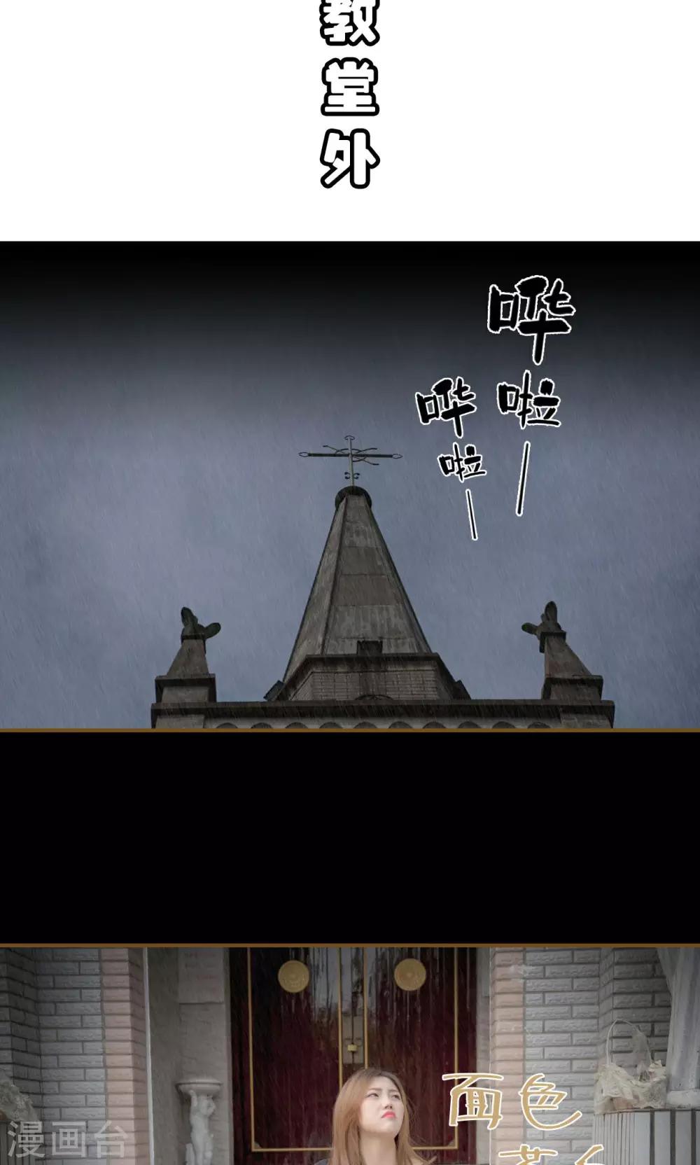 第41话1