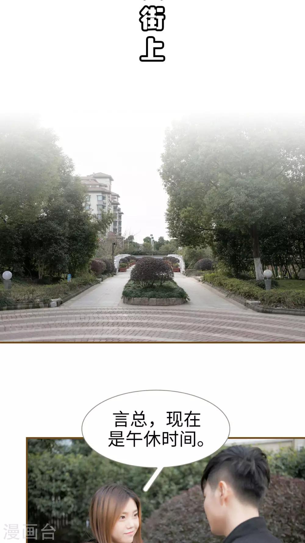 第28话1