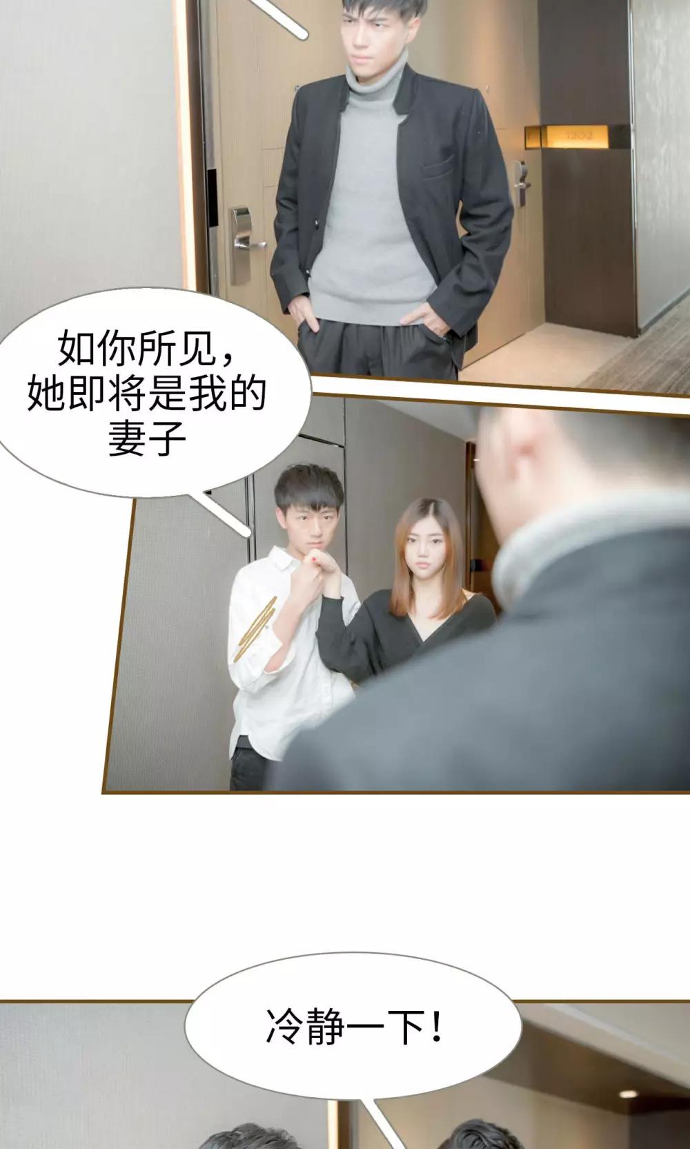 最终话13