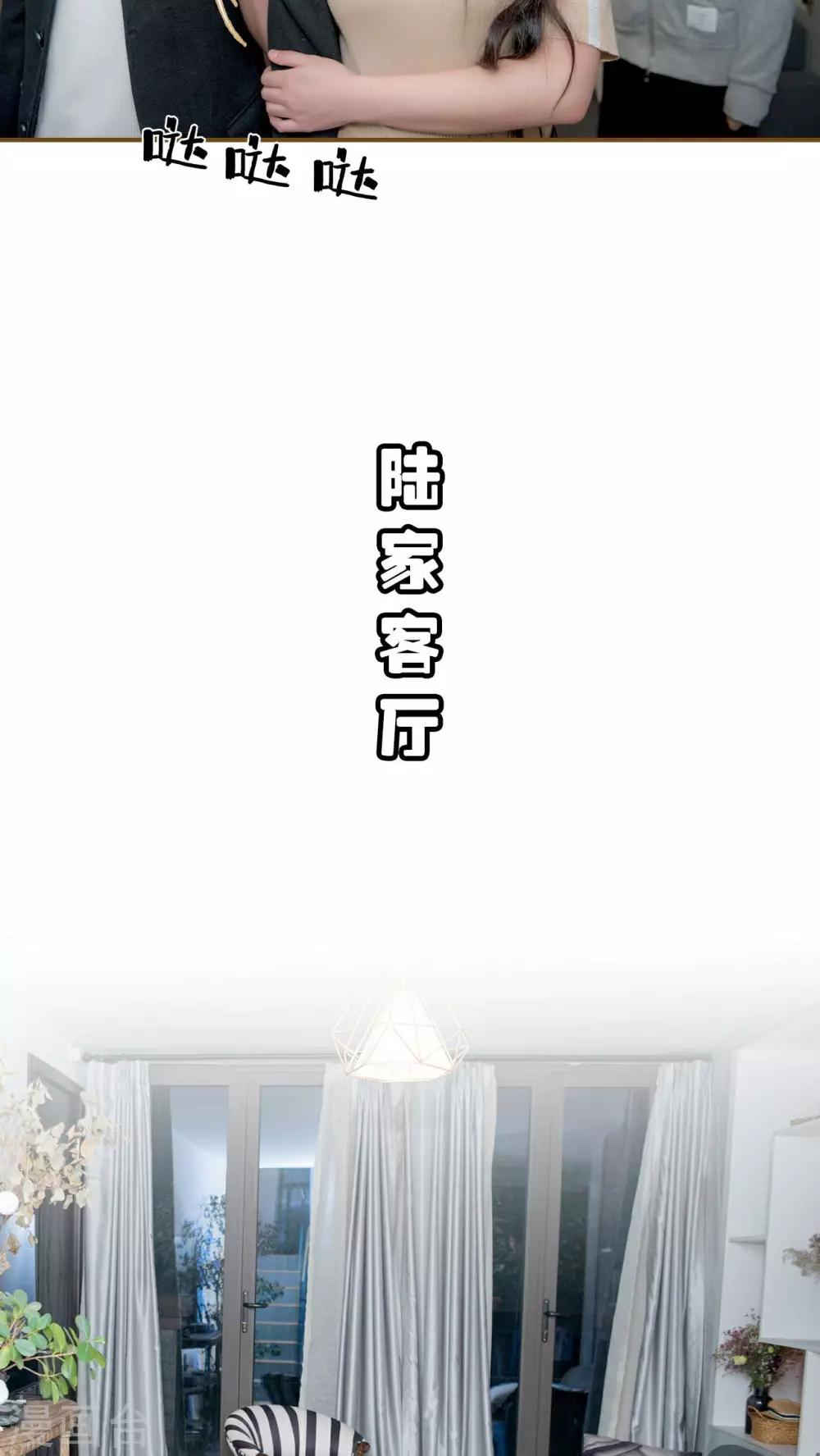 第10话5