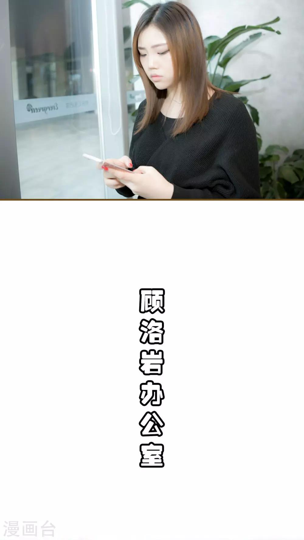 第24话10