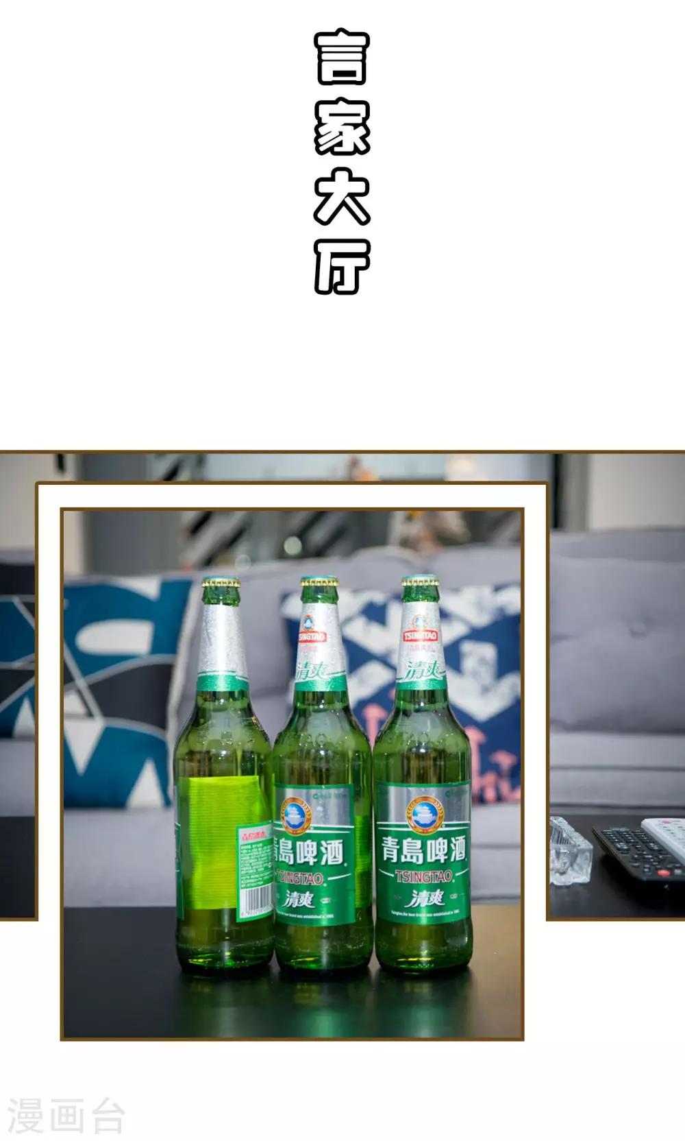第49话1