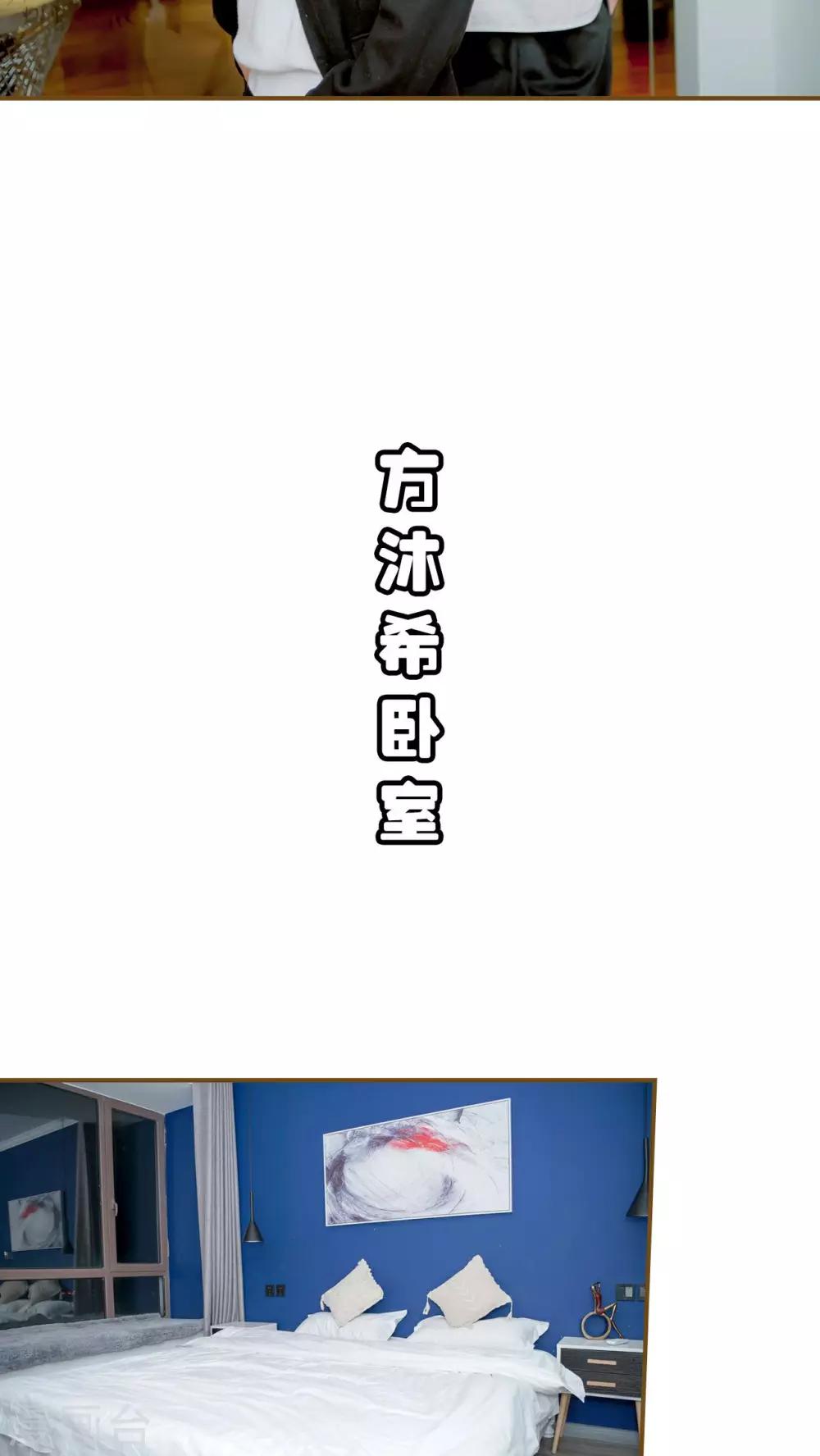 第16话12