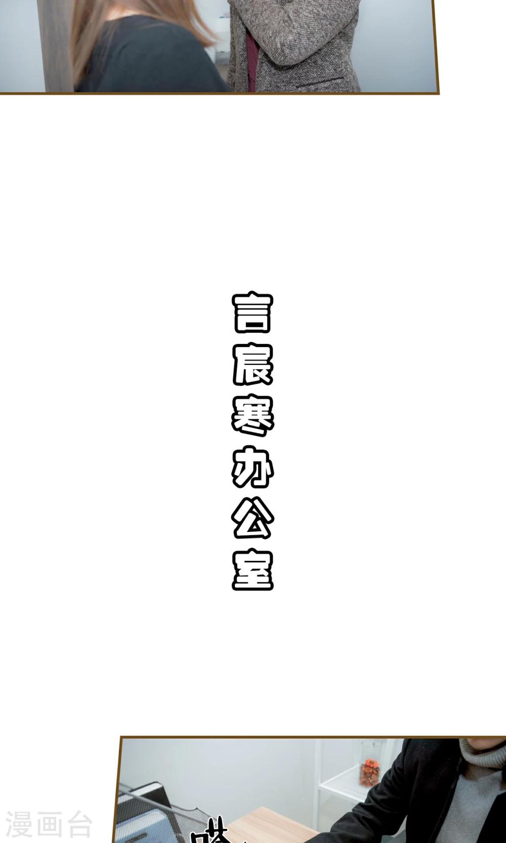第30话5