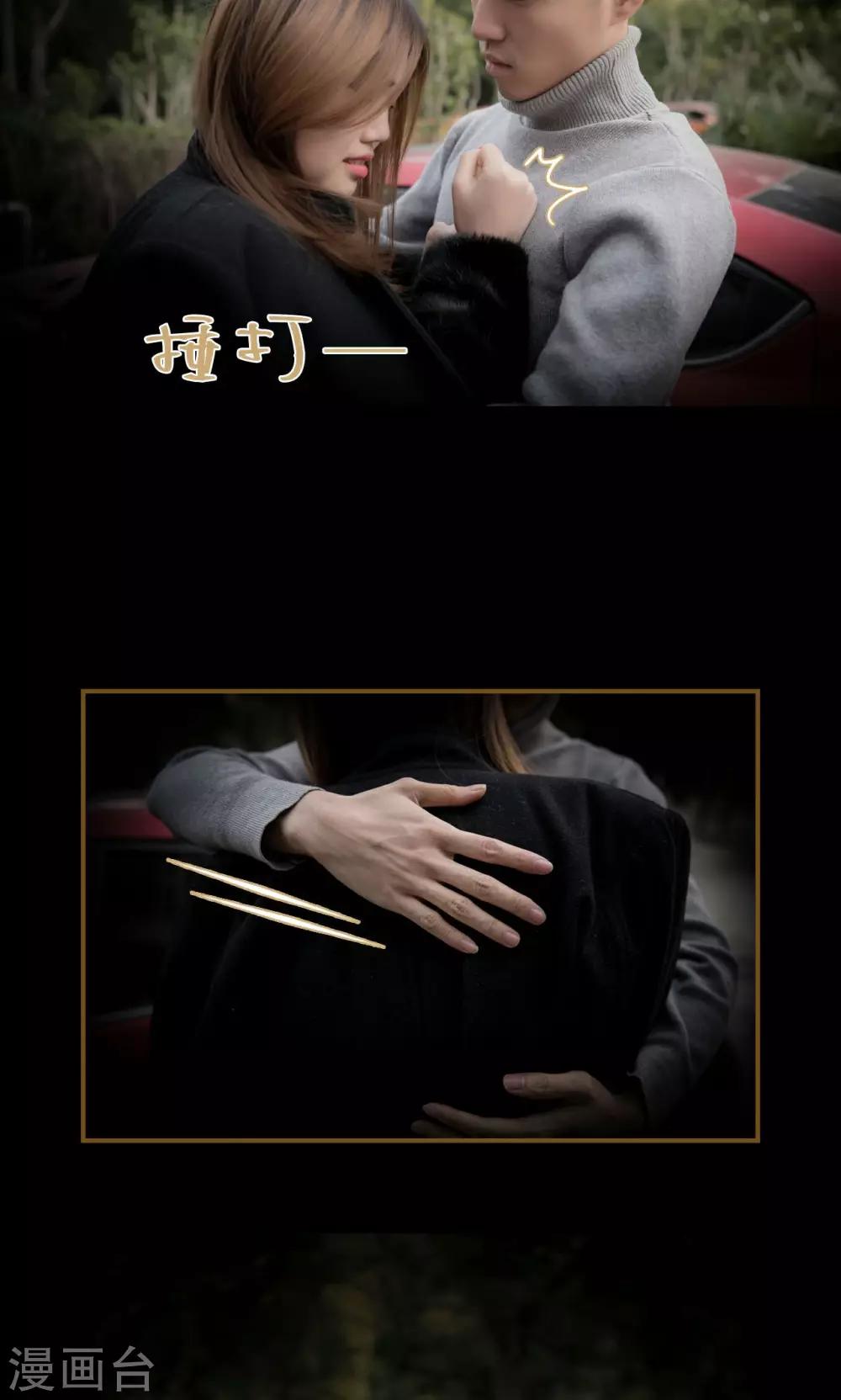 第35话17