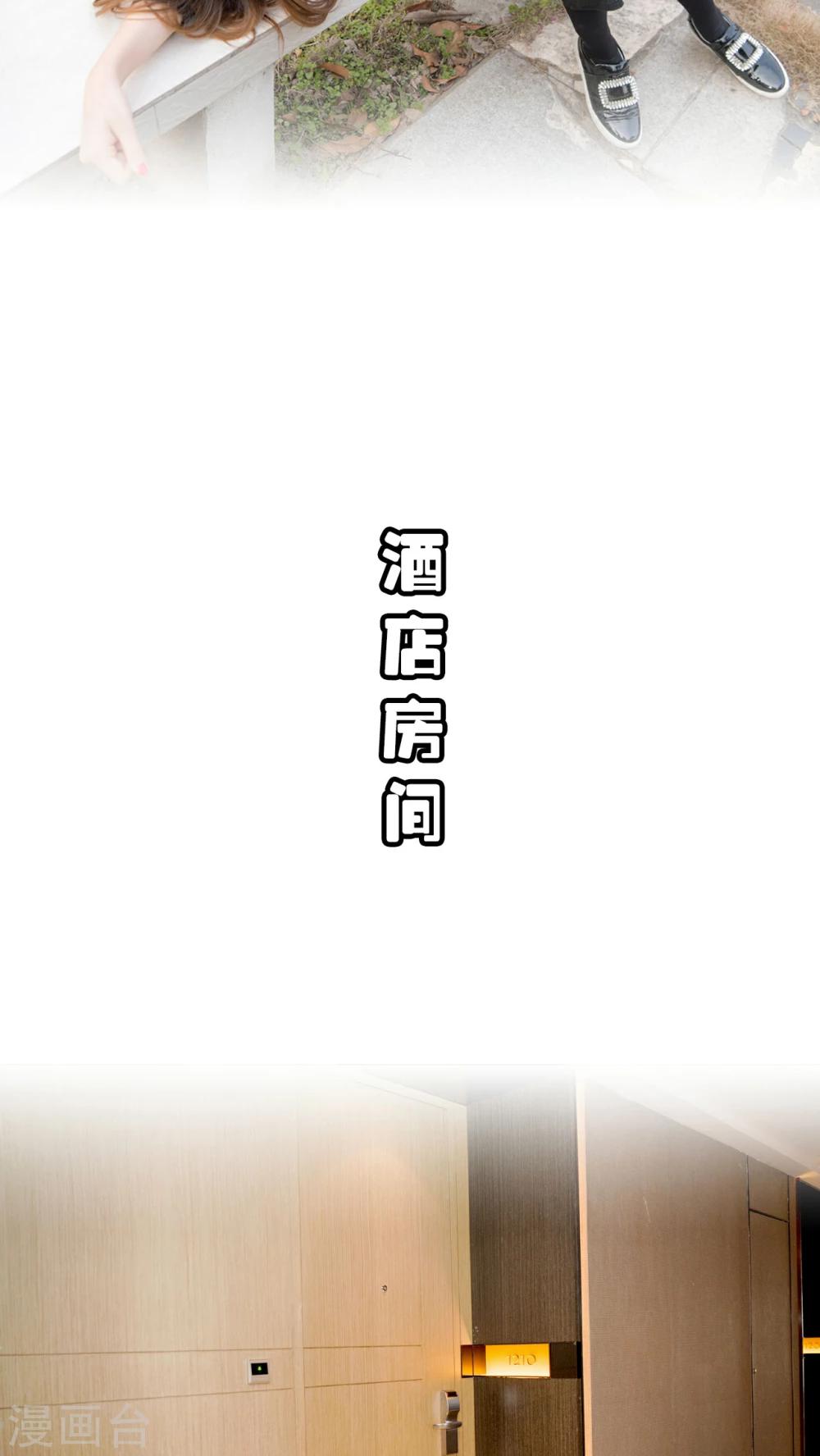 第7话15